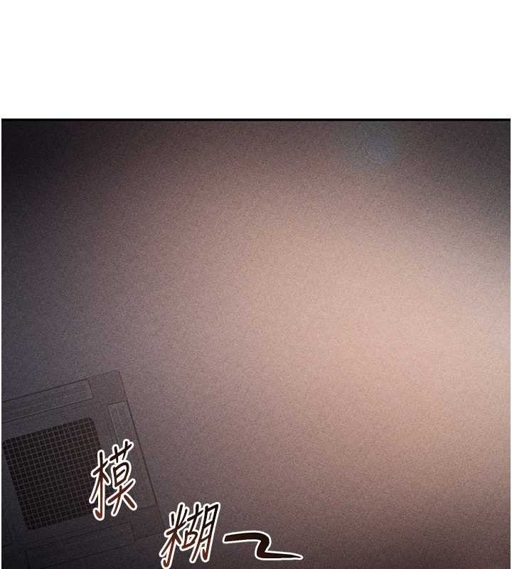 私密視角第60話-姐姐真實的慾望