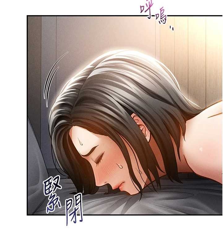 私密視角第60話-姐姐真實的慾望