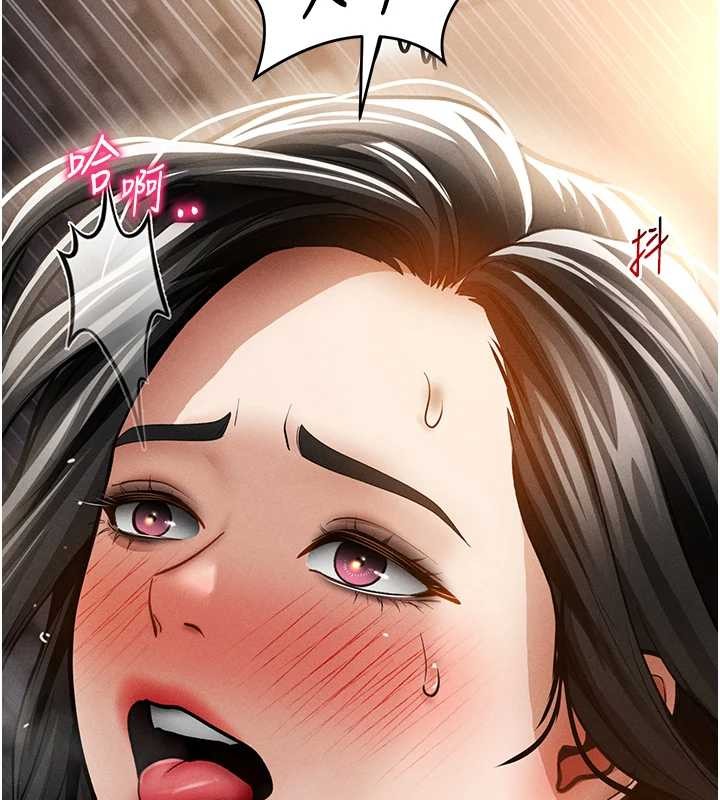 私密視角第60話-姐姐真實的慾望