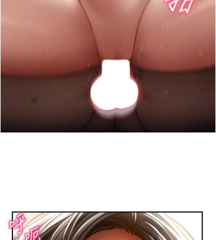 私密視角第60話-姐姐真實的慾望