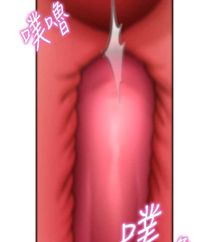 私密視角第60話-姐姐真實的慾望