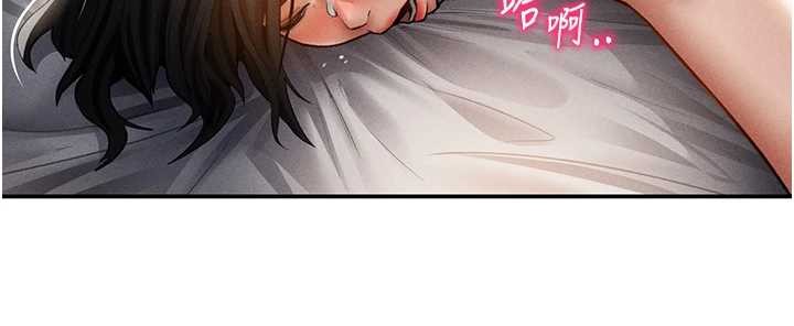 私密視角第60話-姐姐真實的慾望