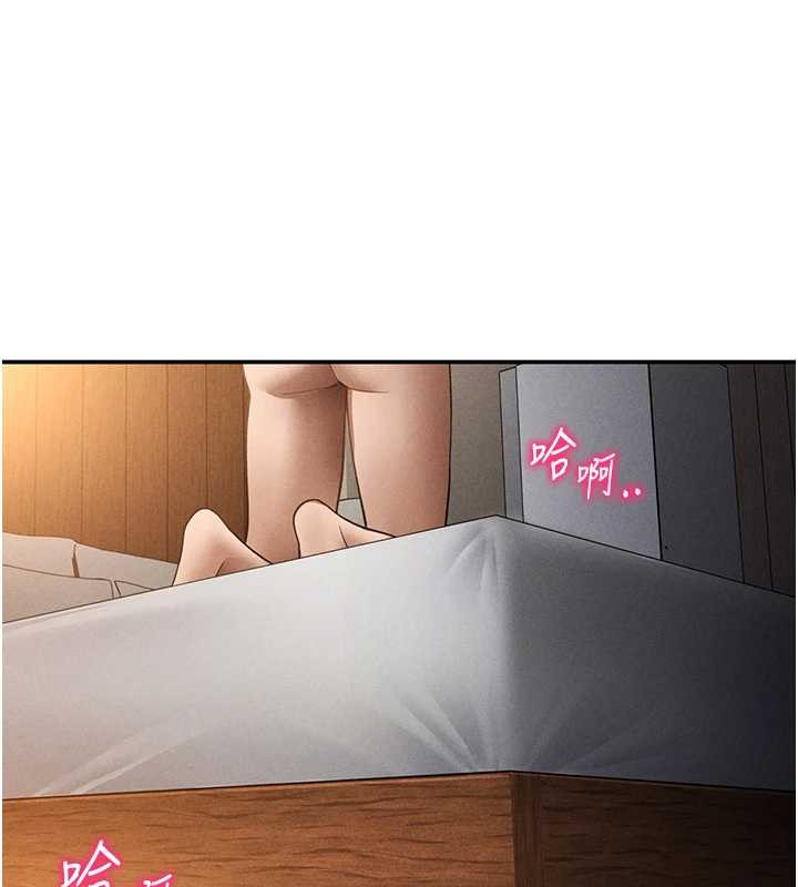 私密視角第60話-姐姐真實的慾望