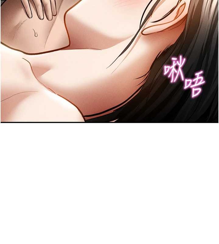 私密視角第60話-姐姐真實的慾望