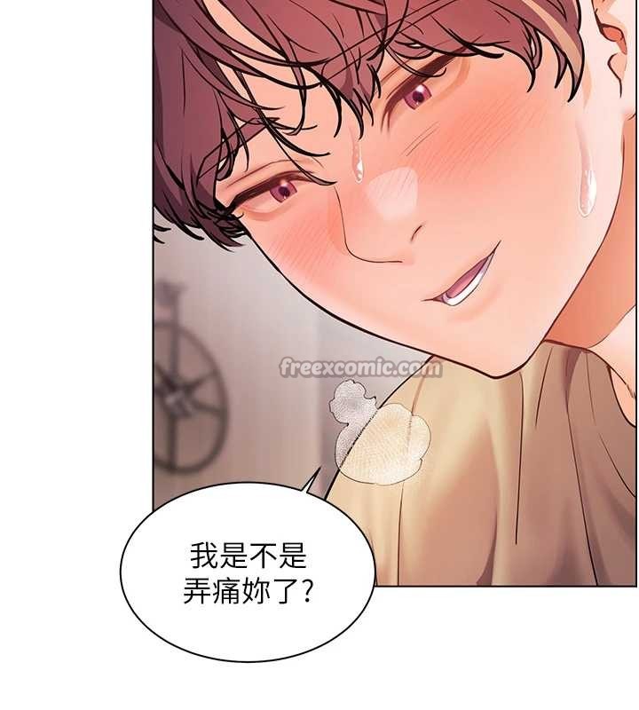 老师的亲密指导第79話-狠角色閃亮登場