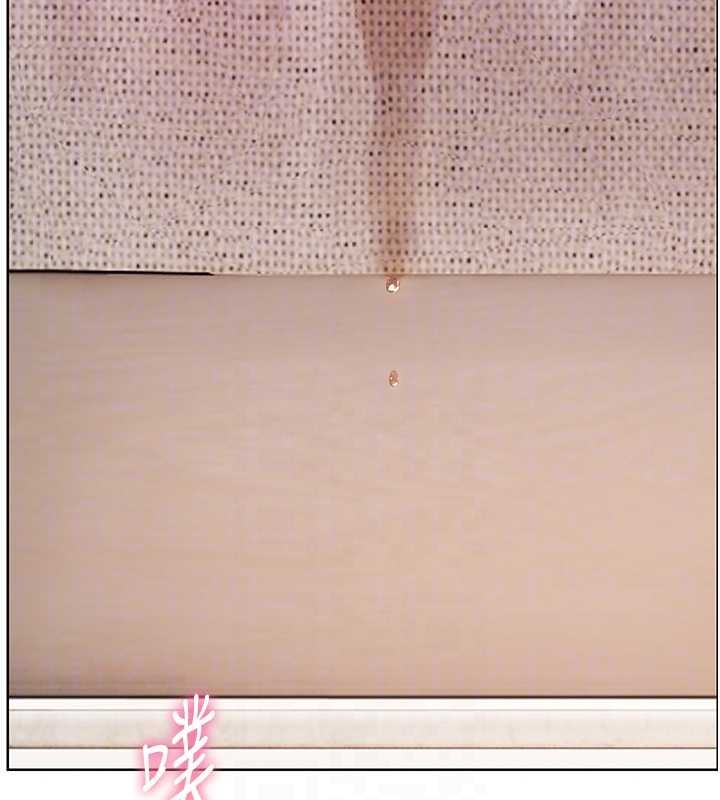 老师的亲密指导第79話-狠角色閃亮登場