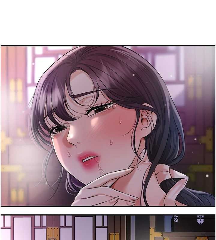 花容湿色:取花点第83話-口爆小姐