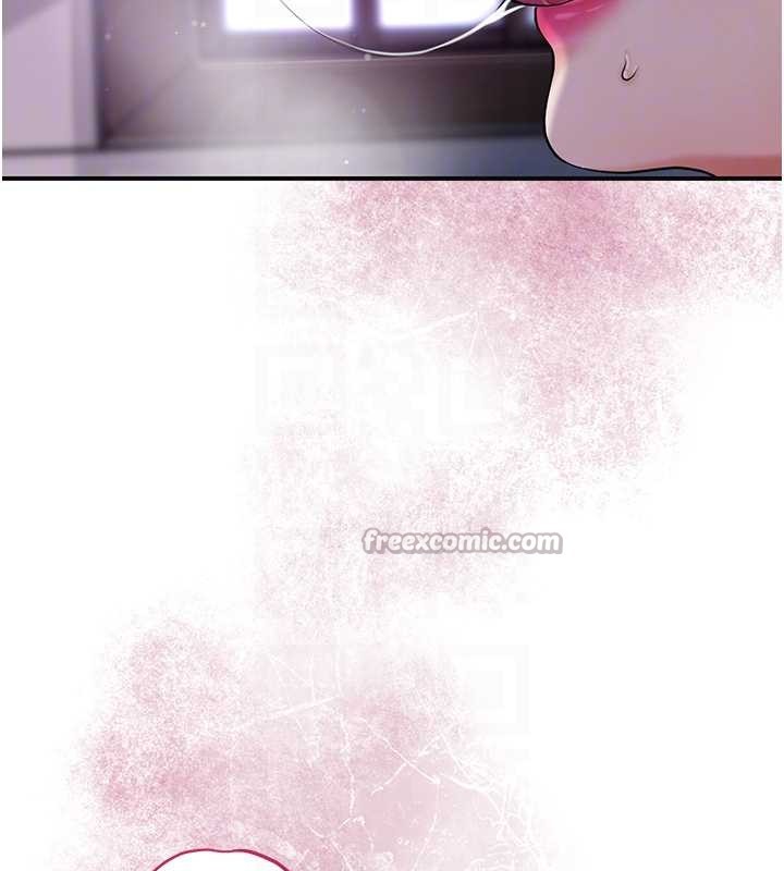 花容湿色:取花点第83話-口爆小姐