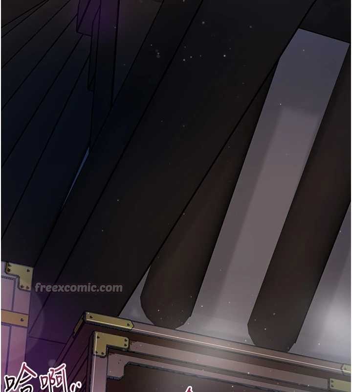 花容湿色:取花点第83話-口爆小姐