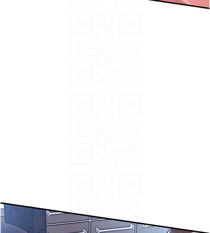 衣锦还乡第26話-反正妳老公也沒辦法內射