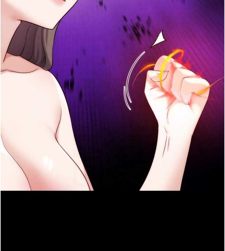 G斗吧!真人肉搏王第32話-獲得納妾許可