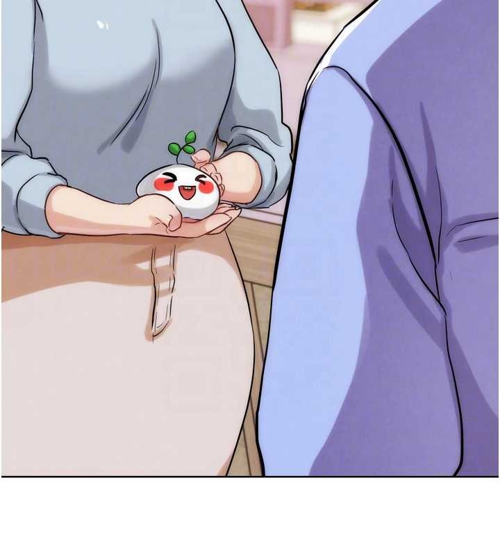 G斗吧!真人肉搏王第32話-獲得納妾許可