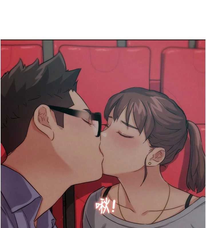 G斗吧!真人肉搏王第32話-獲得納妾許可