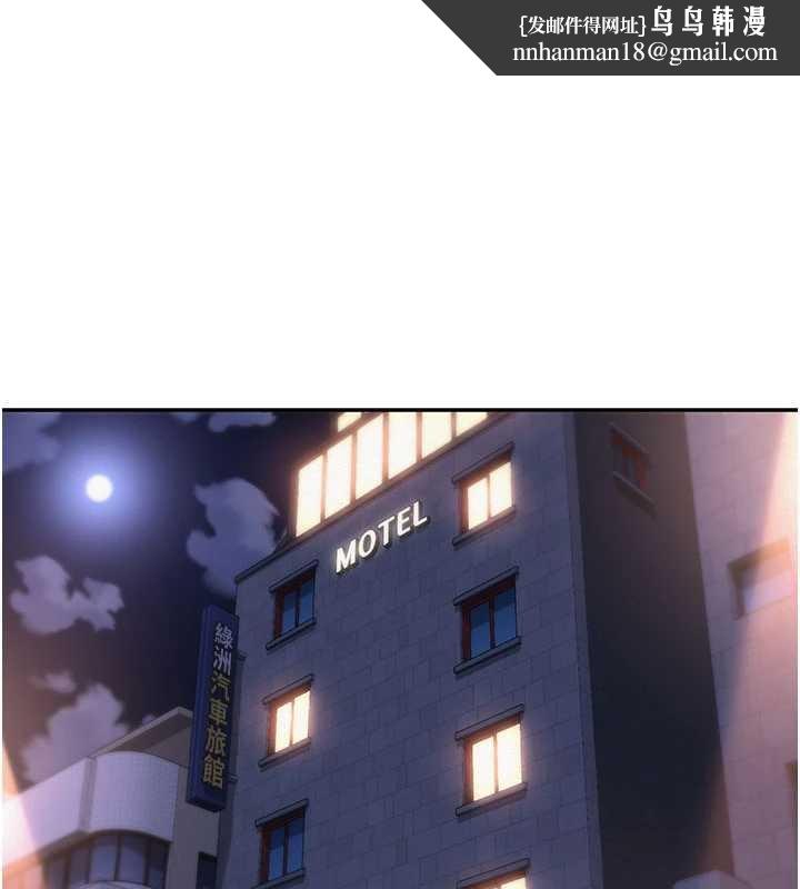 校园成人礼第17話-小穴這麼濕一定很爽