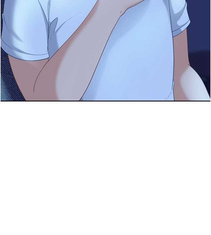 太妹硬闖成人界第12話-我可是有經驗的男人