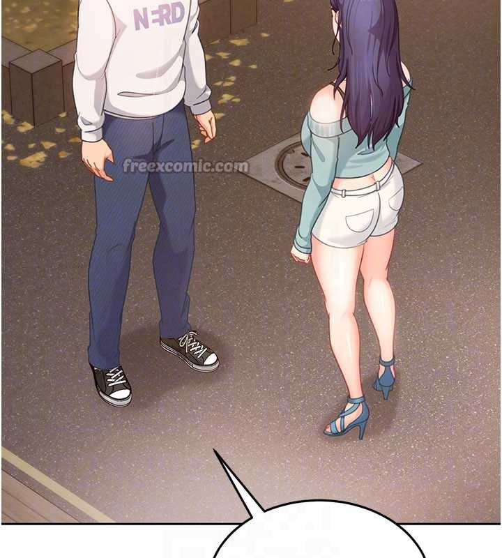 太妹硬闖成人界第12話-我可是有經驗的男人