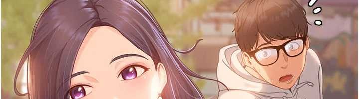 太妹硬闖成人界第12話-我可是有經驗的男人