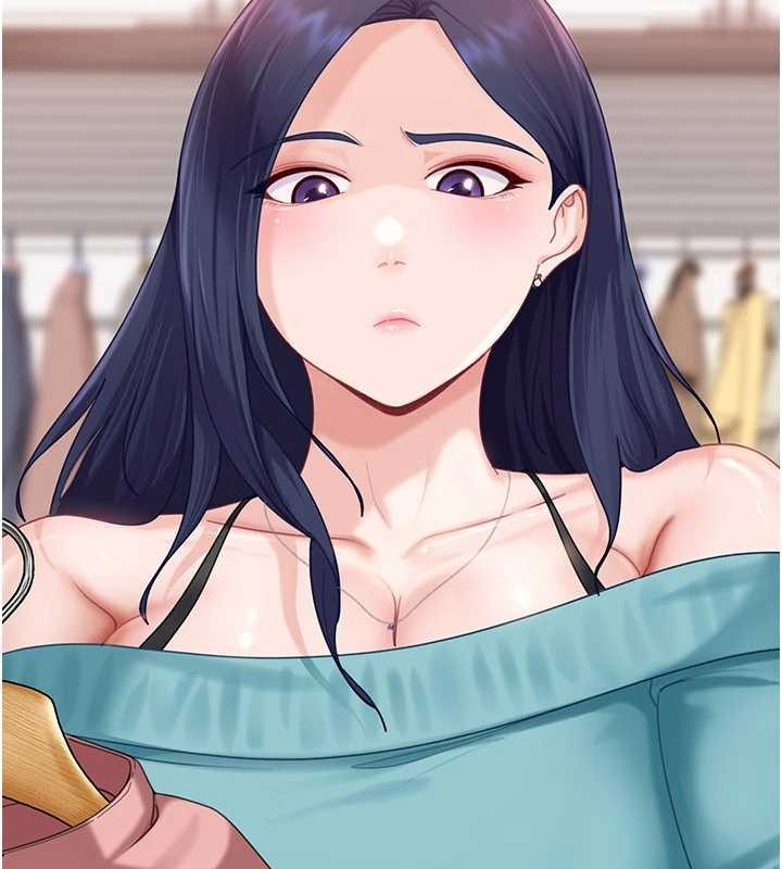 太妹硬闖成人界第12話-我可是有經驗的男人