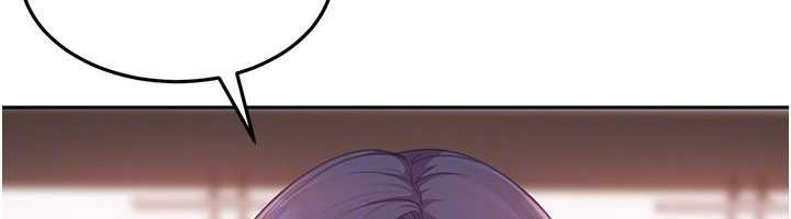 太妹硬闖成人界第12話-我可是有經驗的男人