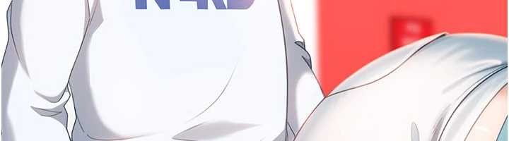 太妹硬闖成人界第12話-我可是有經驗的男人