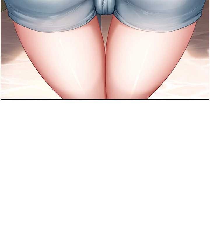 太妹硬闖成人界第12話-我可是有經驗的男人