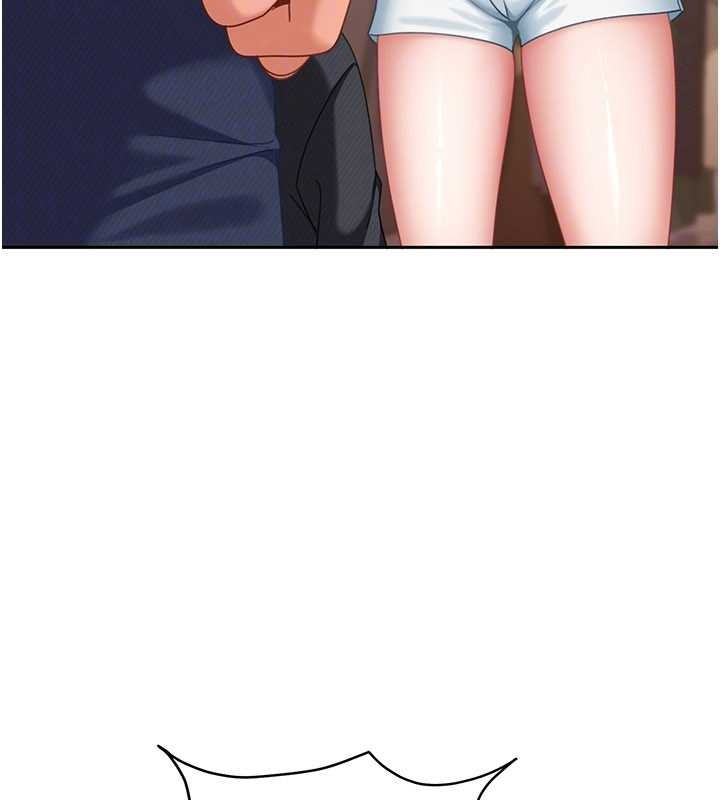 太妹硬闖成人界第12話-我可是有經驗的男人