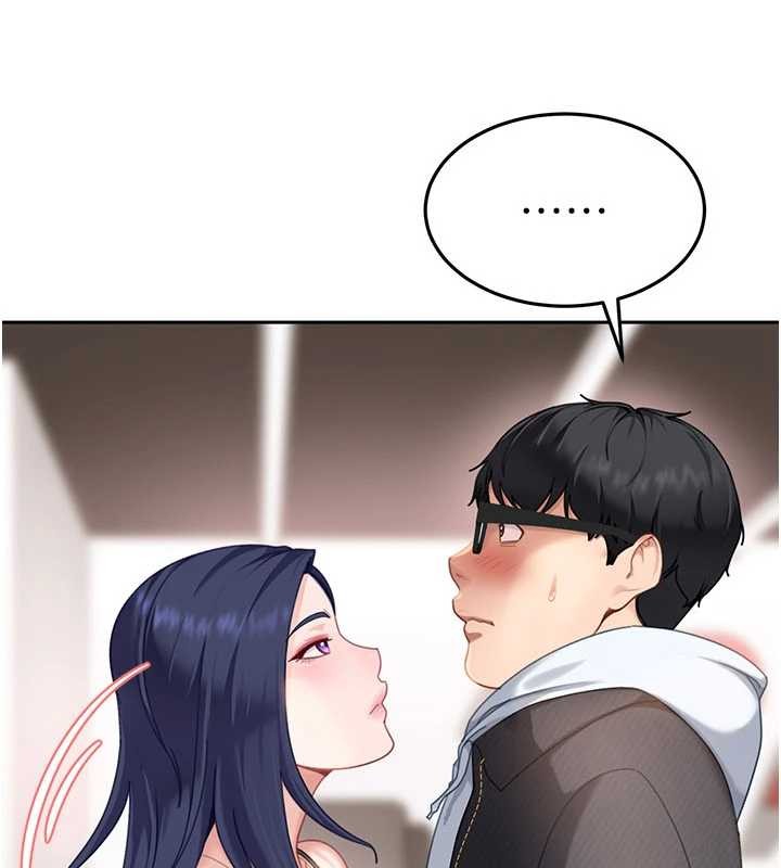 太妹硬闖成人界第12話-我可是有經驗的男人