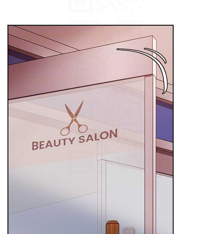 太妹硬闖成人界第12話-我可是有經驗的男人