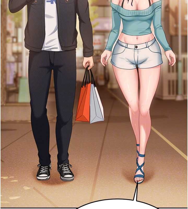 太妹硬闖成人界第12話-我可是有經驗的男人