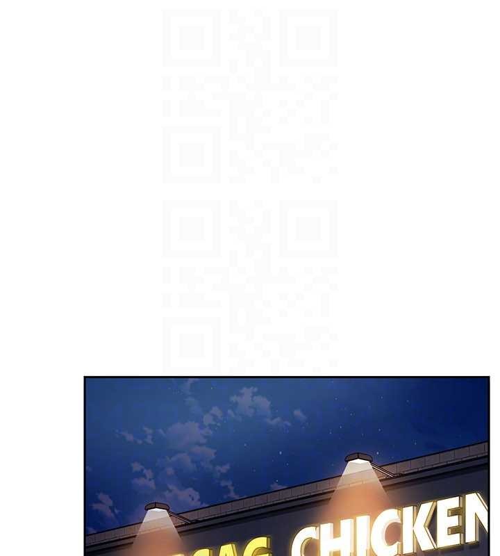 太妹硬闖成人界第12話-我可是有經驗的男人