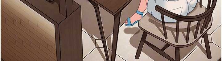 太妹硬闖成人界第12話-我可是有經驗的男人