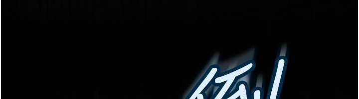 太妹硬闖成人界第12話-我可是有經驗的男人