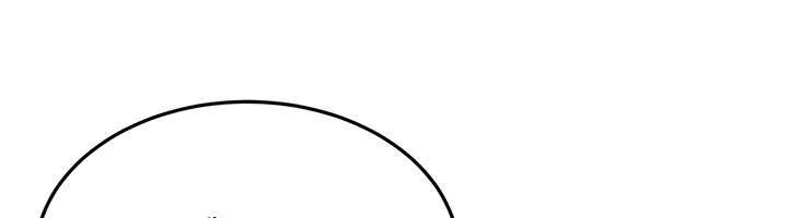 太妹硬闖成人界第12話-我可是有經驗的男人