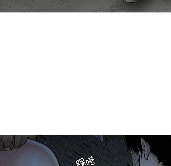 被幸運詛咒的人第22話