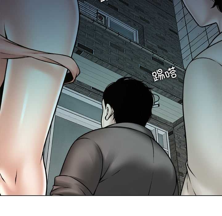 被幸運詛咒的人第22話