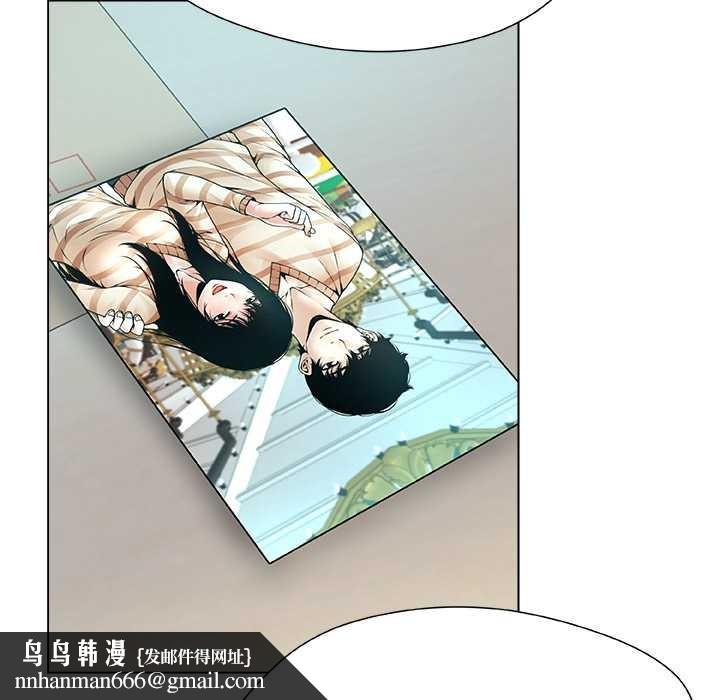 被幸運詛咒的人第22話