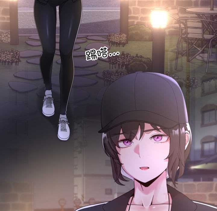 男人止步第36話