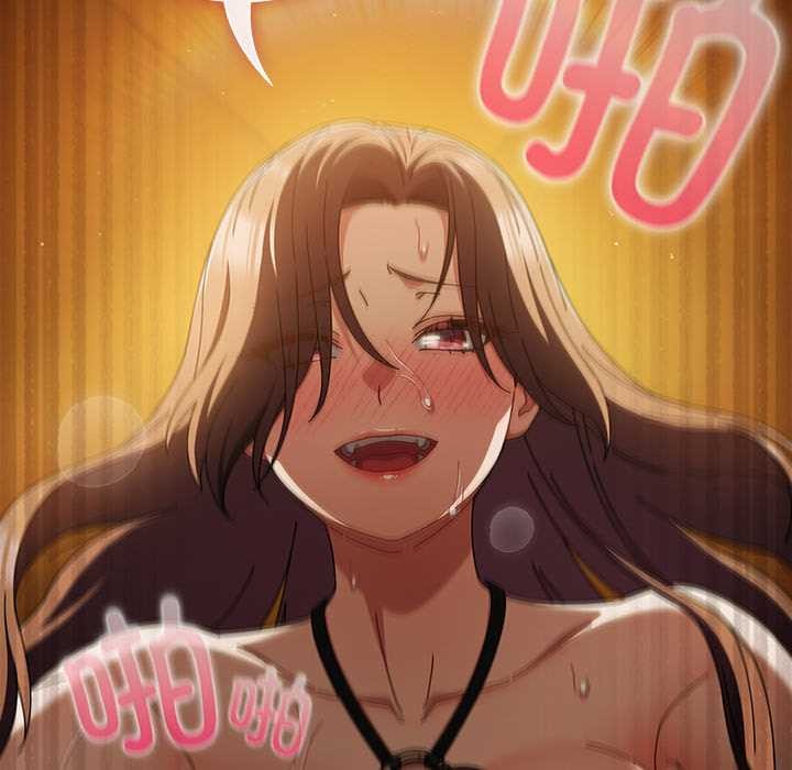 請弄臟我的女朋友第35話