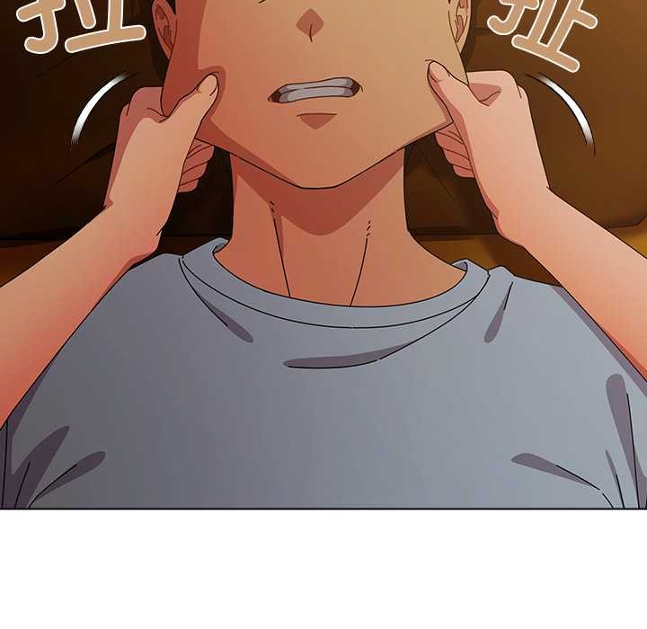 請弄臟我的女朋友第35話