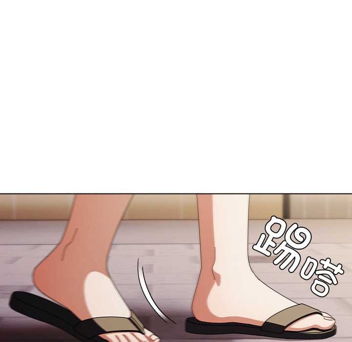 請弄臟我的女朋友第35話