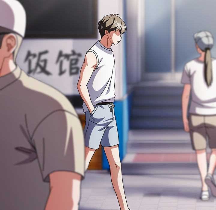 請弄臟我的女朋友第35話