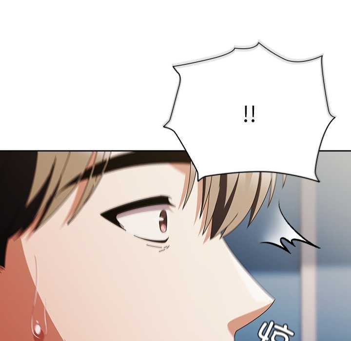 請弄臟我的女朋友第35話