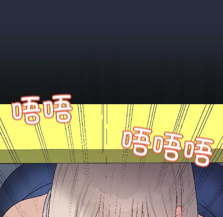 最後的沖刺第42話