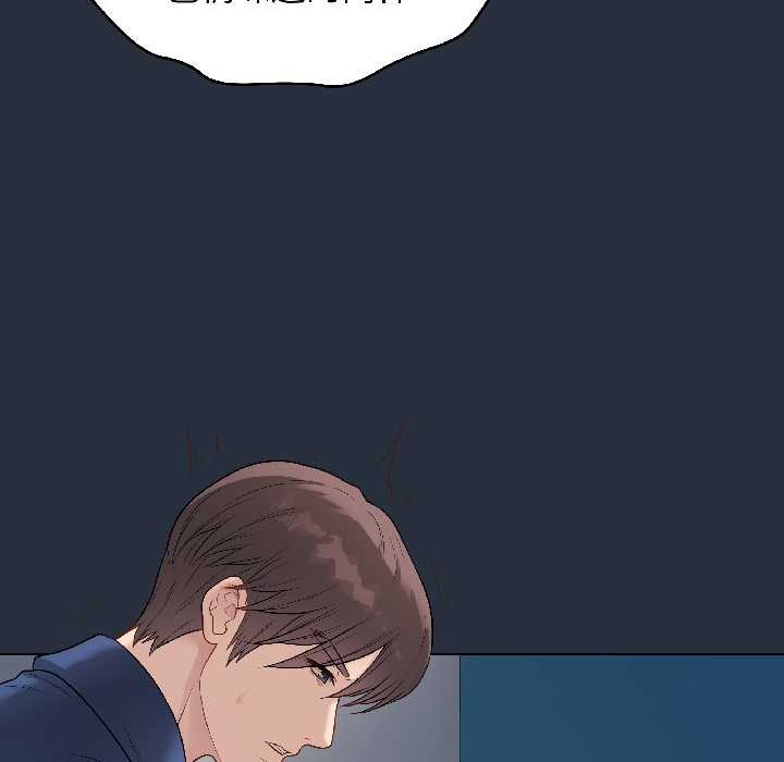 最後的沖刺第42話