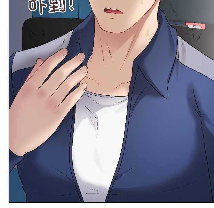 最後的沖刺第42話