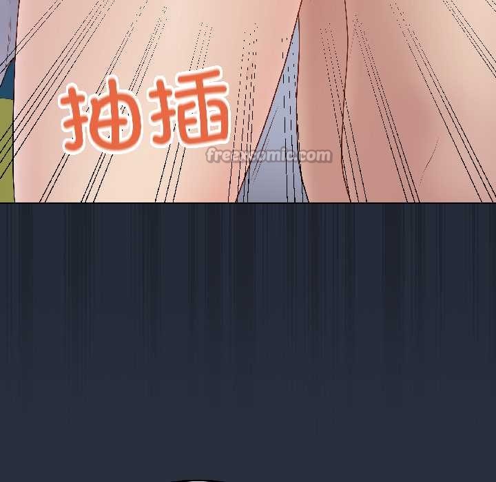 最後的沖刺第42話