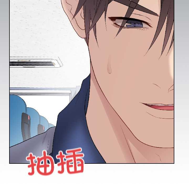 最後的沖刺第42話