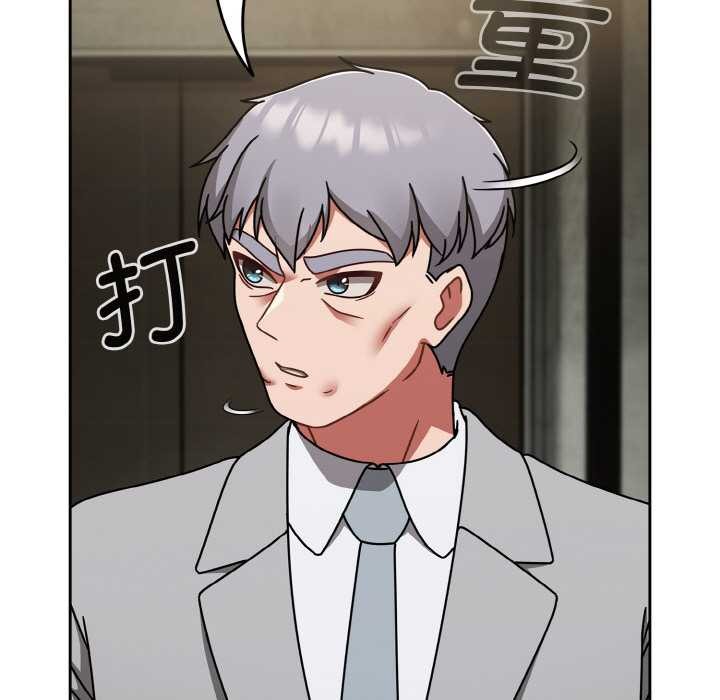 熱情拳擊館第53話