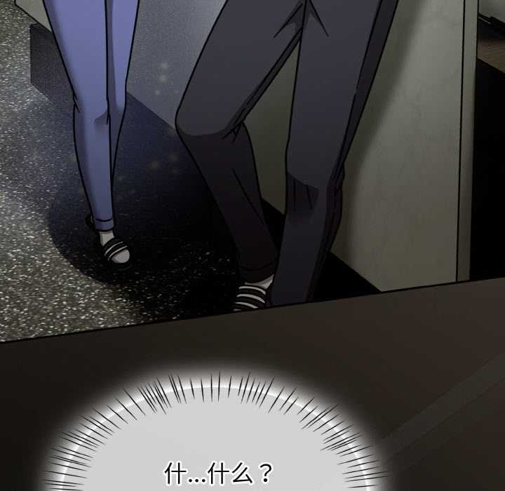 熱情拳擊館第53話