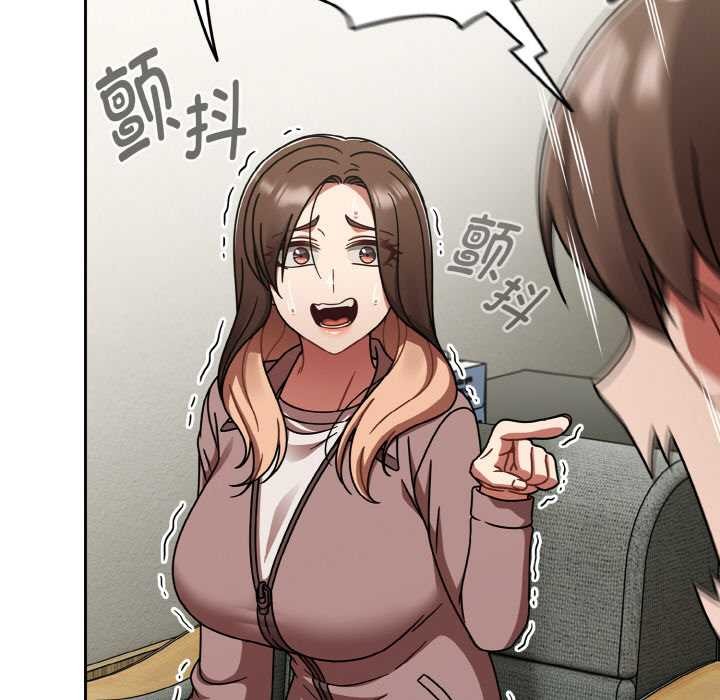 熱情拳擊館第53話